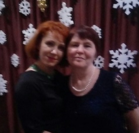 Ирина