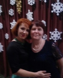 Ирина