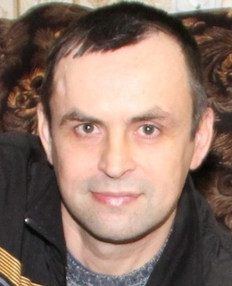 Сергей