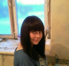 Светик