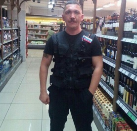 Евгений