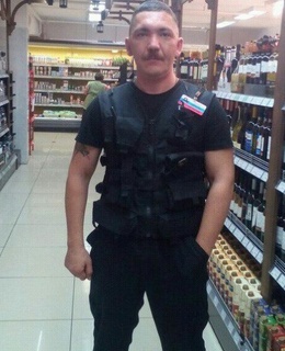 Евгений