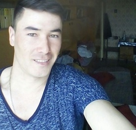 Эрик