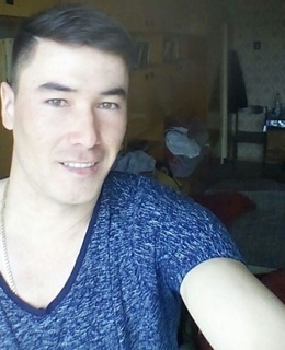 Эрик