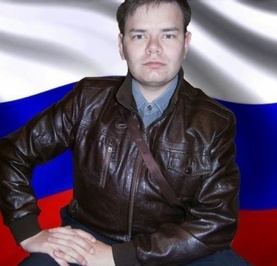 Максим