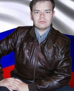 Максим
