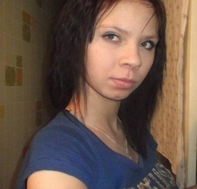 Регина