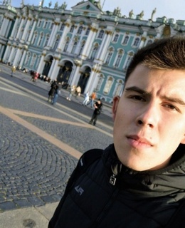 Сергей