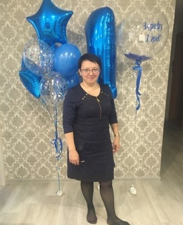 Елена
