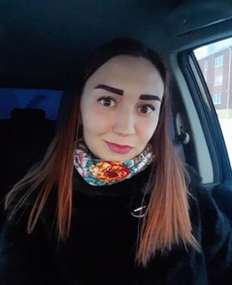 Мария