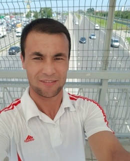 Али