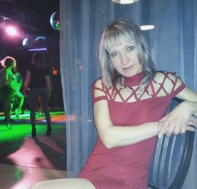 Ирина