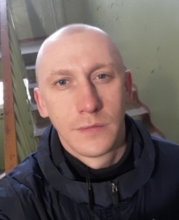 Сергей