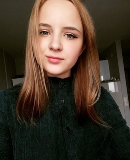 Екатерина