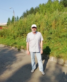 Сергей