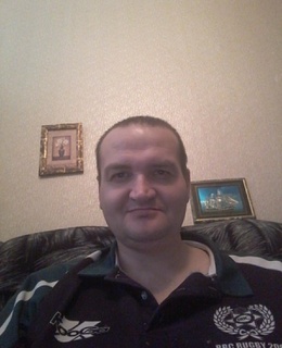 Сергей