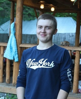Дима