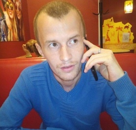 Сергей