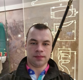Дима