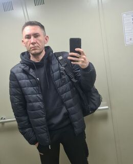 Алекс