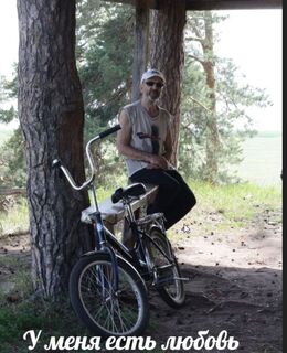 Vitaliy